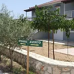 Dendra At Skala 아파트 포로스